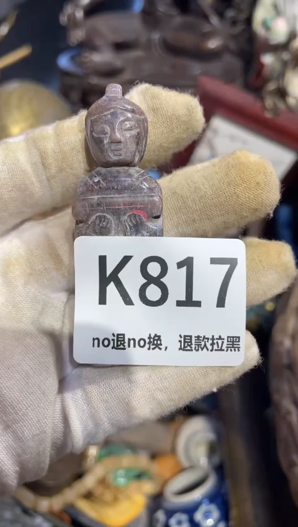瓷片雍*人表姐直播所见所得
