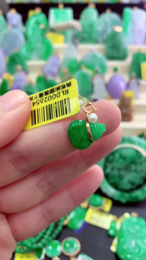 吊坠(不含链)18K金镶嵌翡翠挂件