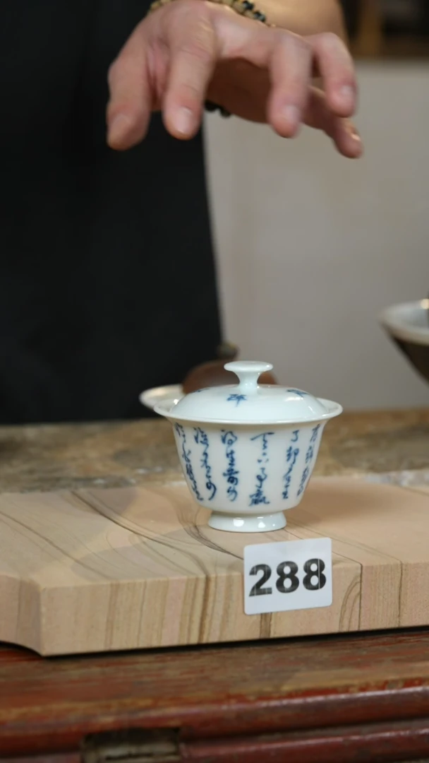 瓷片标题标题标题标题