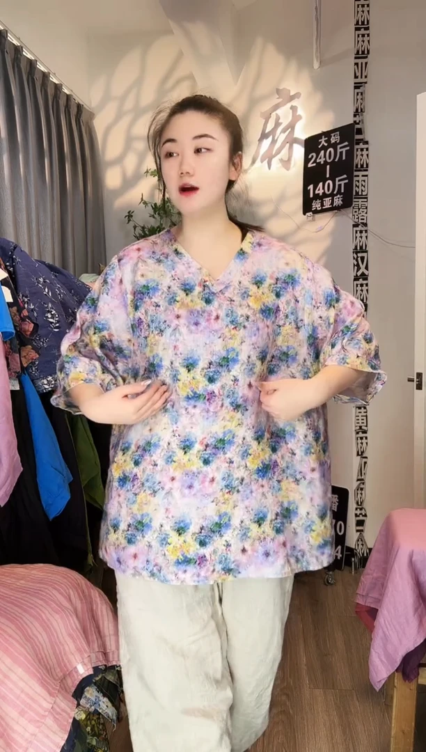 亚麻汉麻苎麻大码女装。