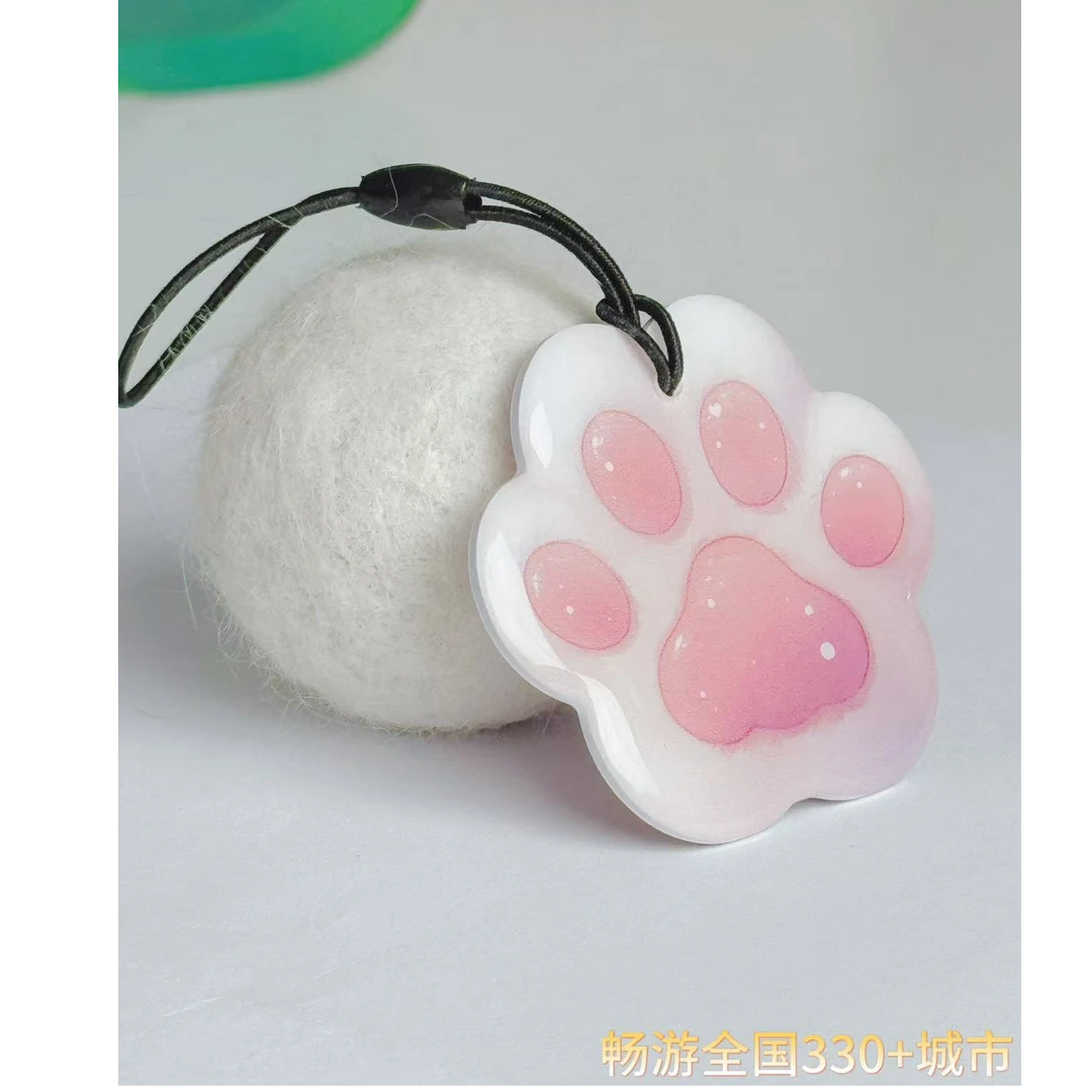 猫爪互联互通交通卡