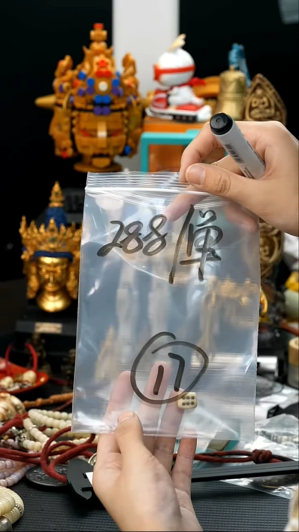 吊坠金刚菩提17藏传原生态藏传藏品