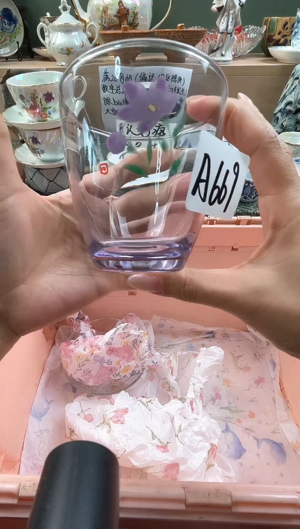 瓷器✿****❤下单默认划痕谨慎参拍 A669