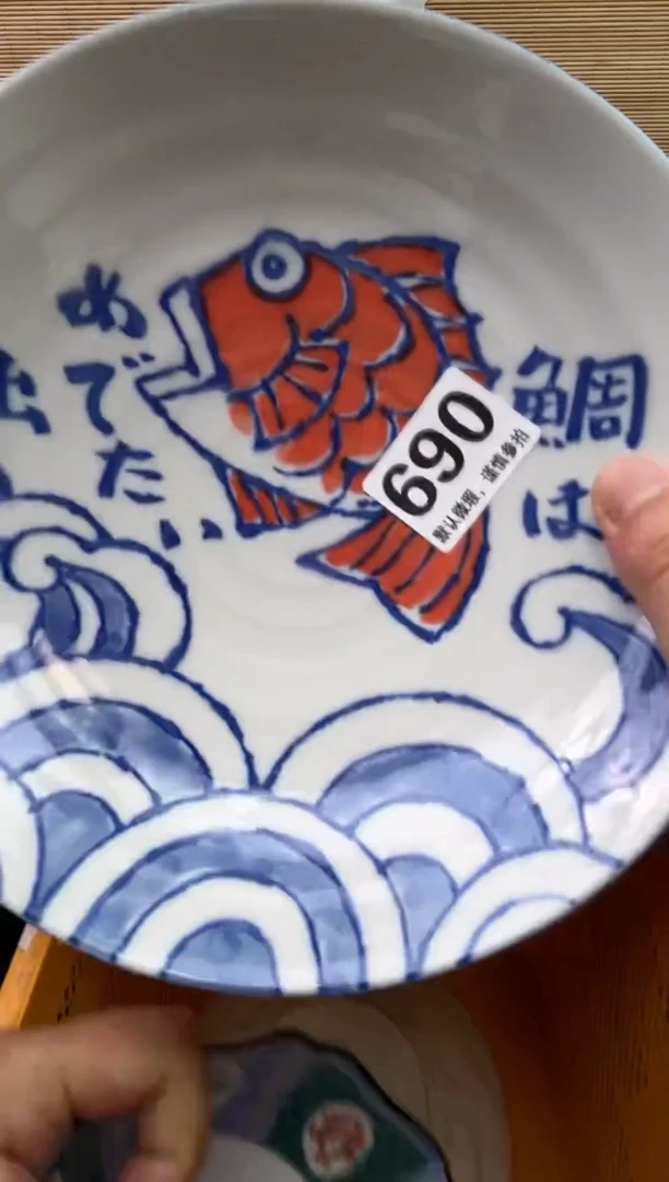 陶瓷陶瓷陶瓷陶瓷陶瓷