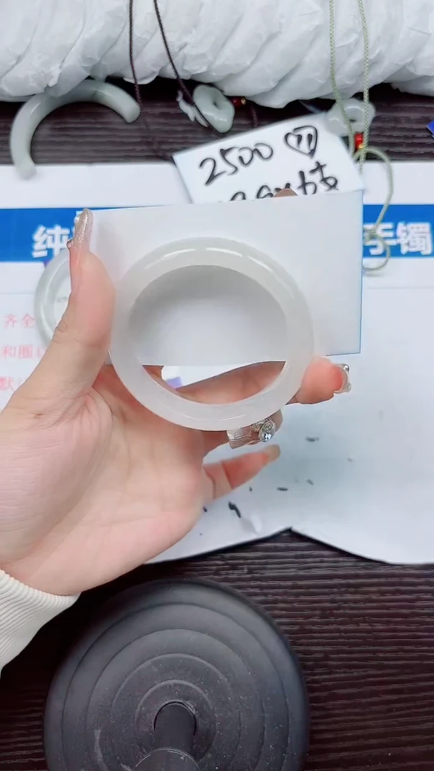 石英质玉手镯未镶嵌A54-53.54