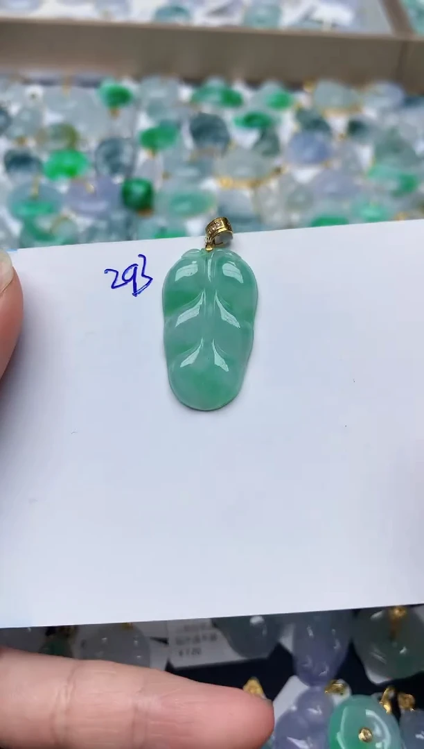 【闪购商品】翡翠颈饰18K金镶嵌天然翡翠A货