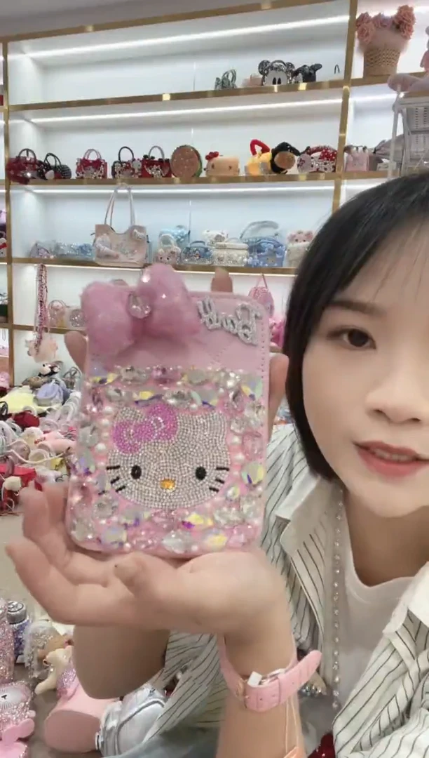 PVC格格家定制女包9700