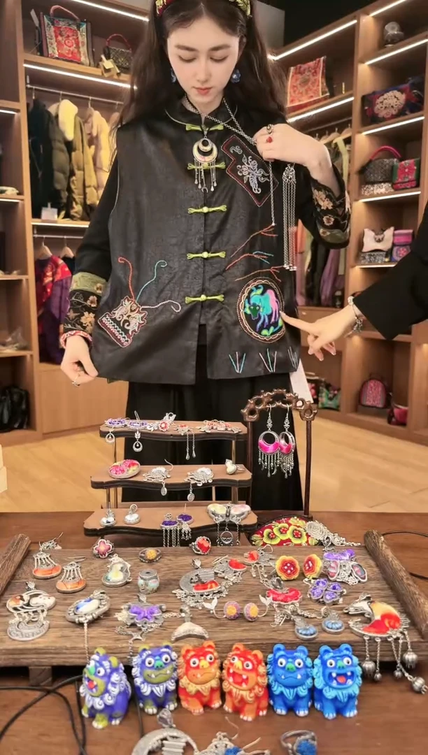 【闪购商品】织绣L537黔东南苗族刺绣