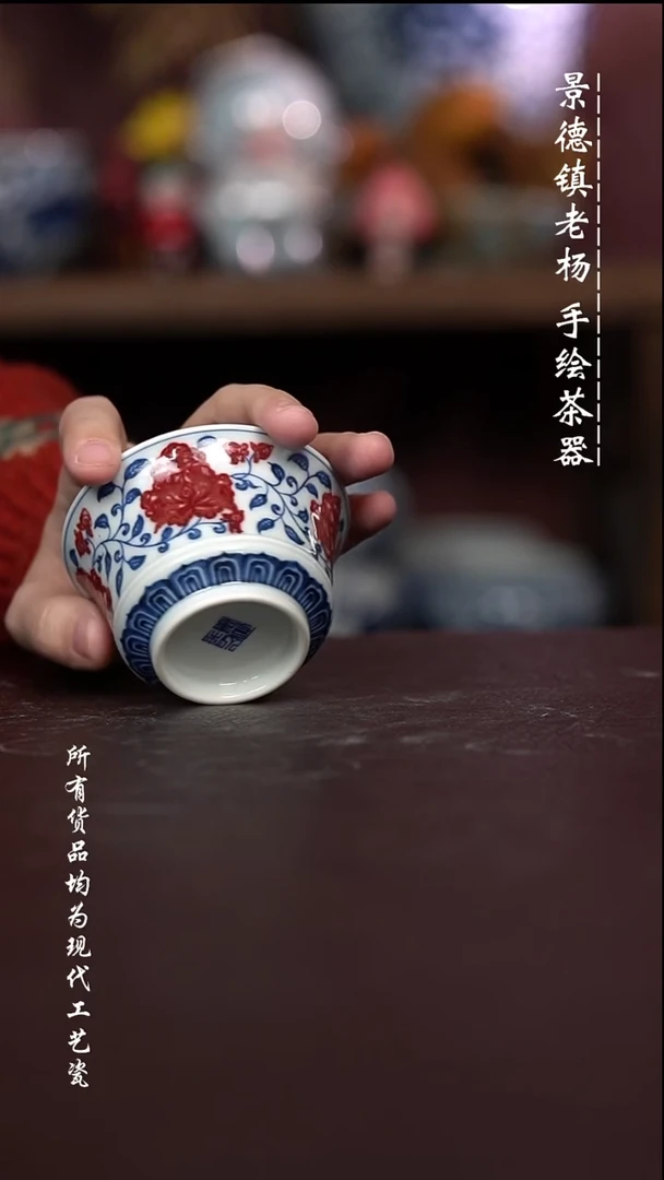 西***号微瑕福利 现代瓷