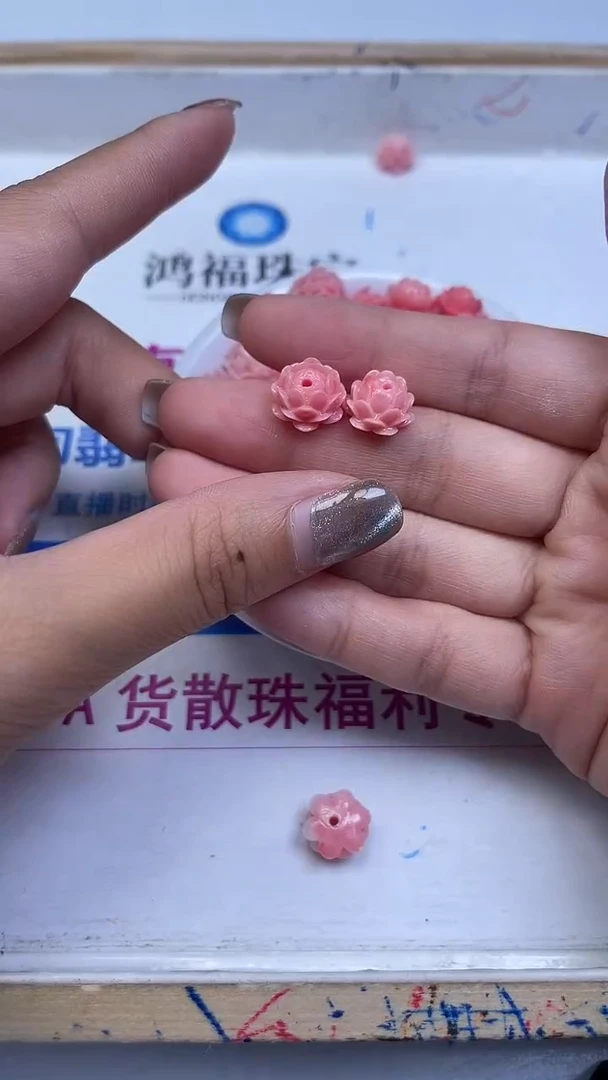 未镶嵌散珠拼合珍珠（马贝珠）E32 女皇贝 睡莲8*12mm6个8元
