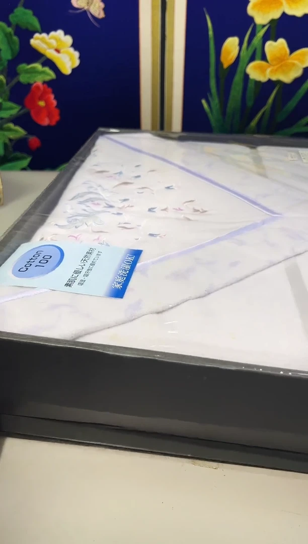 瓷片秋*190满30包邮，感谢您的支持！