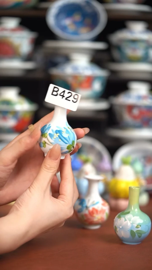 瓷片昨明挂件（福利价格）