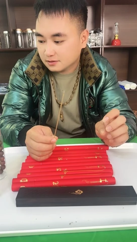 沉香沉香碎屑沉香碎屑线香