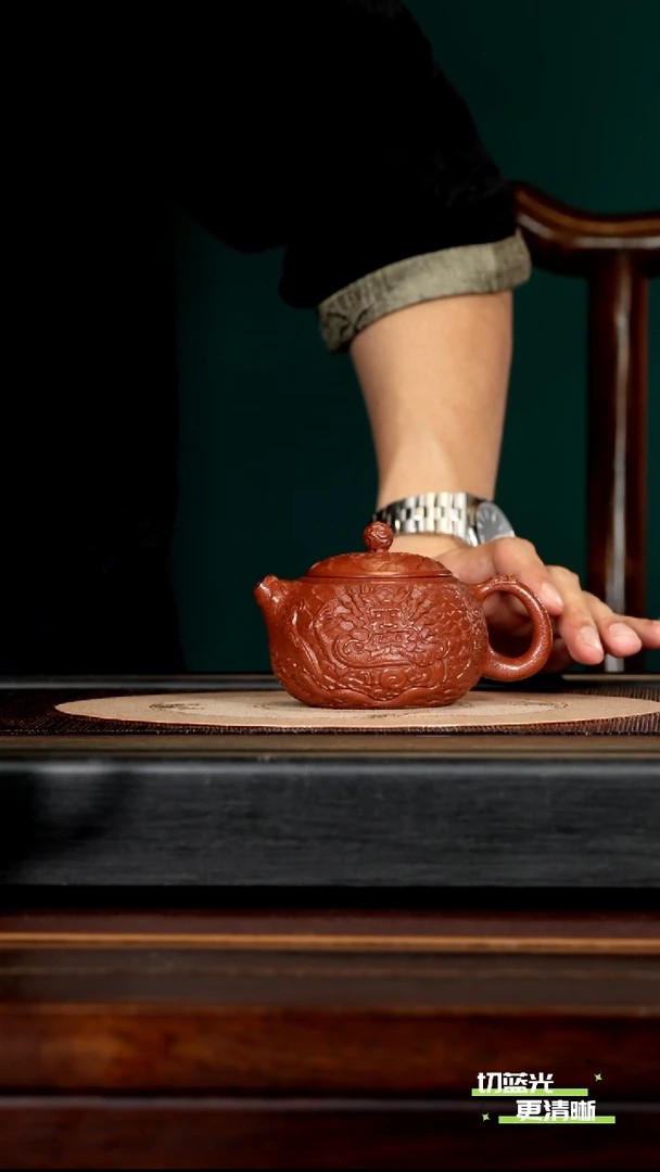 茶壶紫砂宜兴紫砂 bym 大红袍 西施 320cc