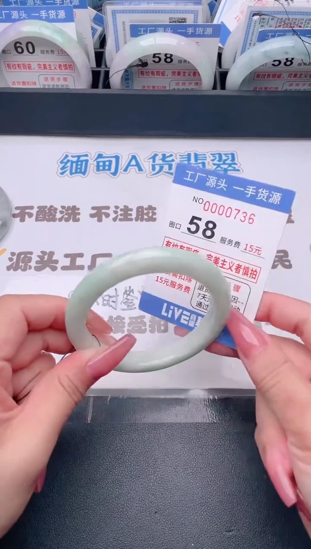 未镶嵌手镯翡翠翡翠手镯未镶嵌