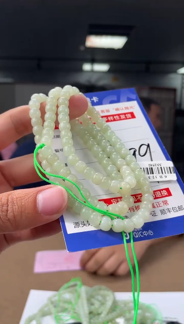 颈饰未镶嵌和田玉多样性拍一发一200036