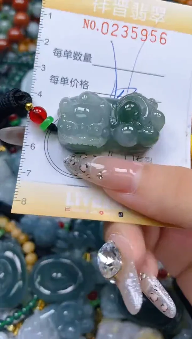 颈饰未镶嵌翡翠闪购0235956