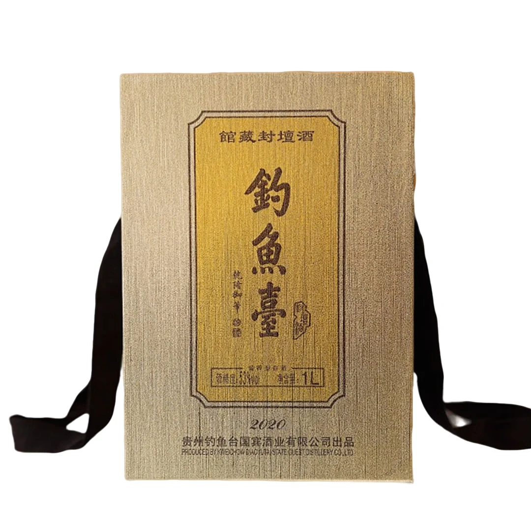 【周老实】钓鱼台 馆藏封坛   53度 1L*1瓶