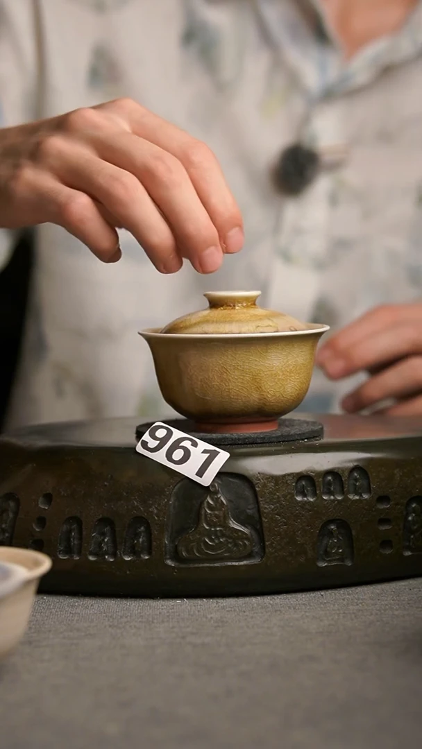 961景德镇陶瓷茶器系列