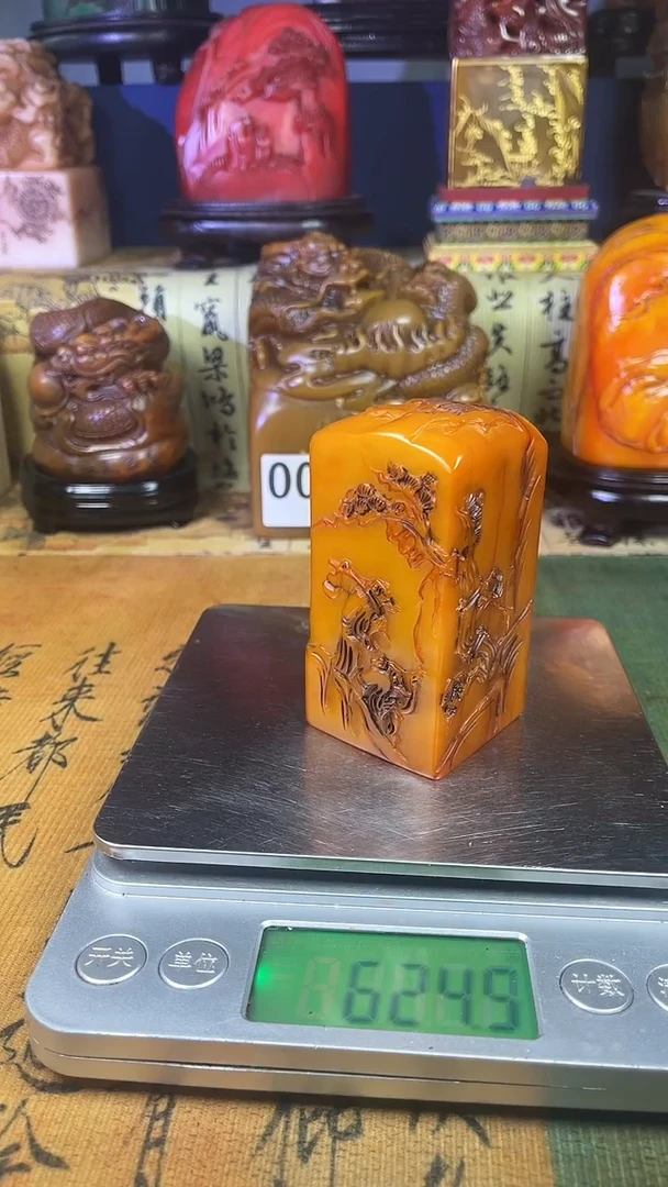 寿山石印石寿山石纂刻石料111
