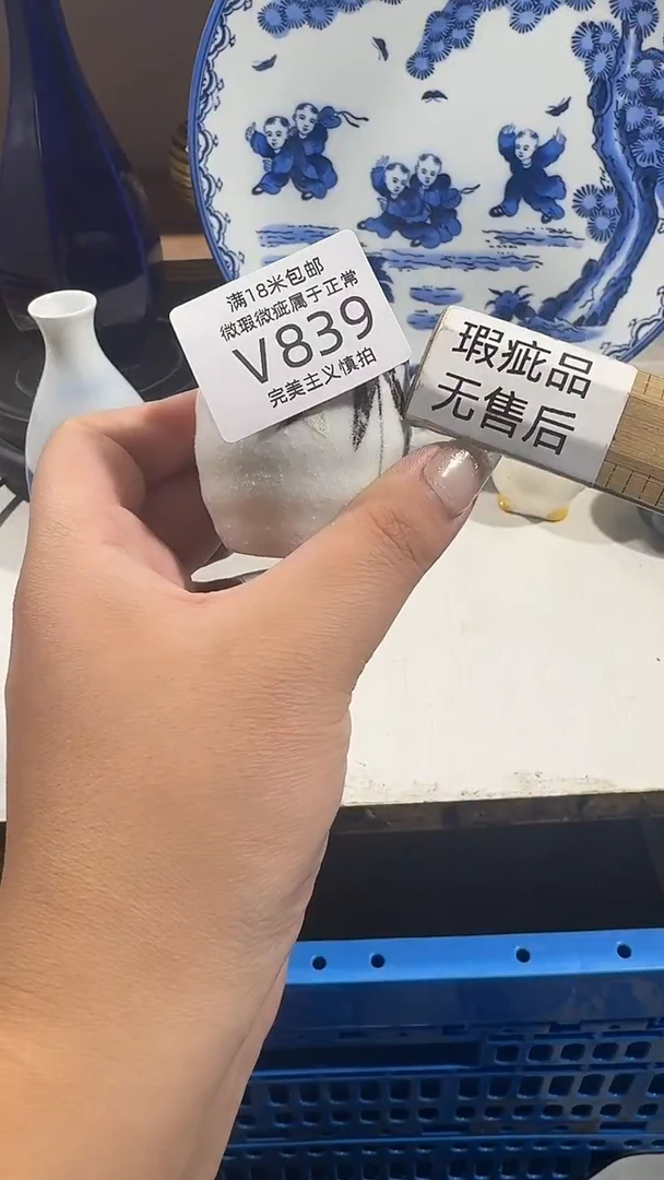 每**乐839vvvvvvvvvvvvv