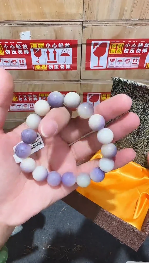 又禧文玩精品手串-无礼盒-@@ys1005