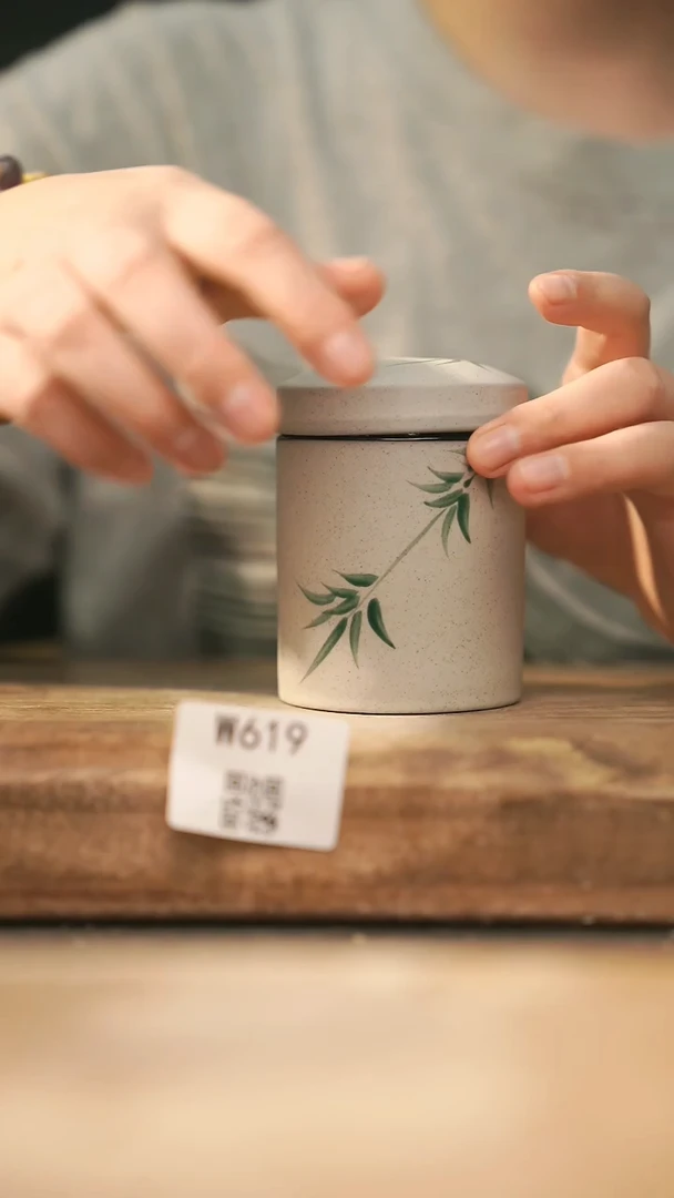 【经典福利】/ 茶叶罐@@W619