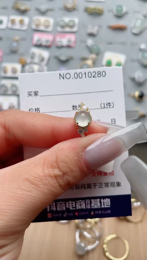 【闪购商品】翡翠戒指银S925镶嵌·