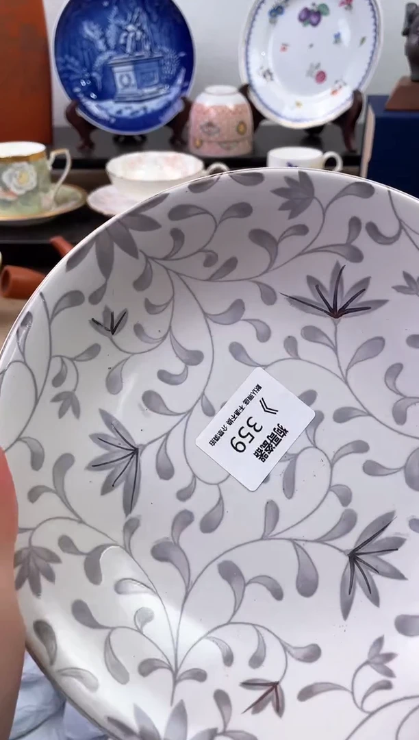 【闪购商品】瓷片359海外中古回流瓷器 默认瑕疵慎拍