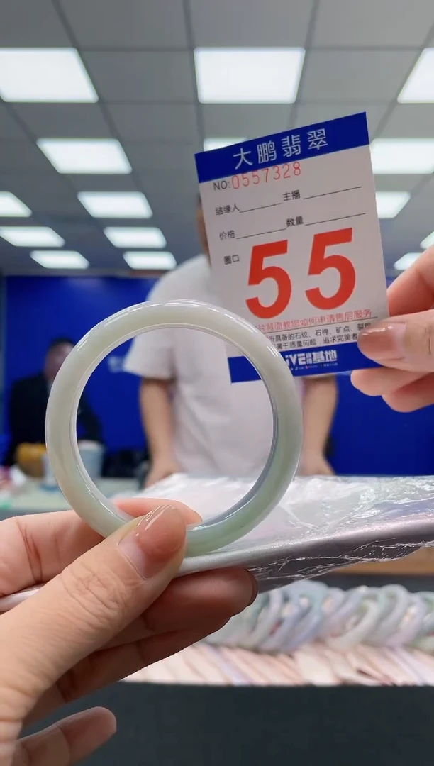 翡翠手镯未镶嵌AAAAAAAAA