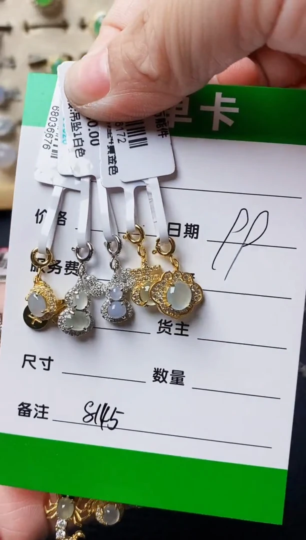 银S925镶嵌戒指翡翠拉*8145