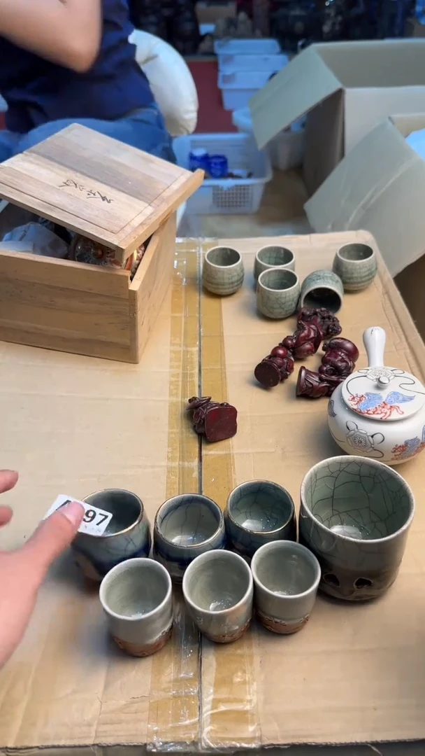 瓷片千*88888888      197