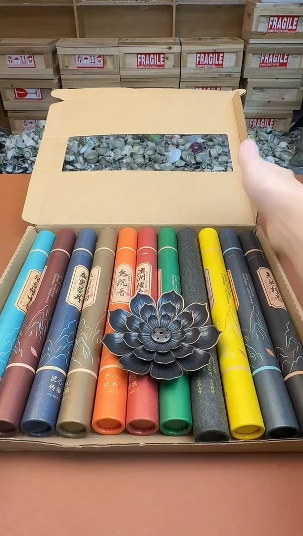 旅行有些茶具有瑕疵介意勿拍，直播样品清货都是孤品亏本卖