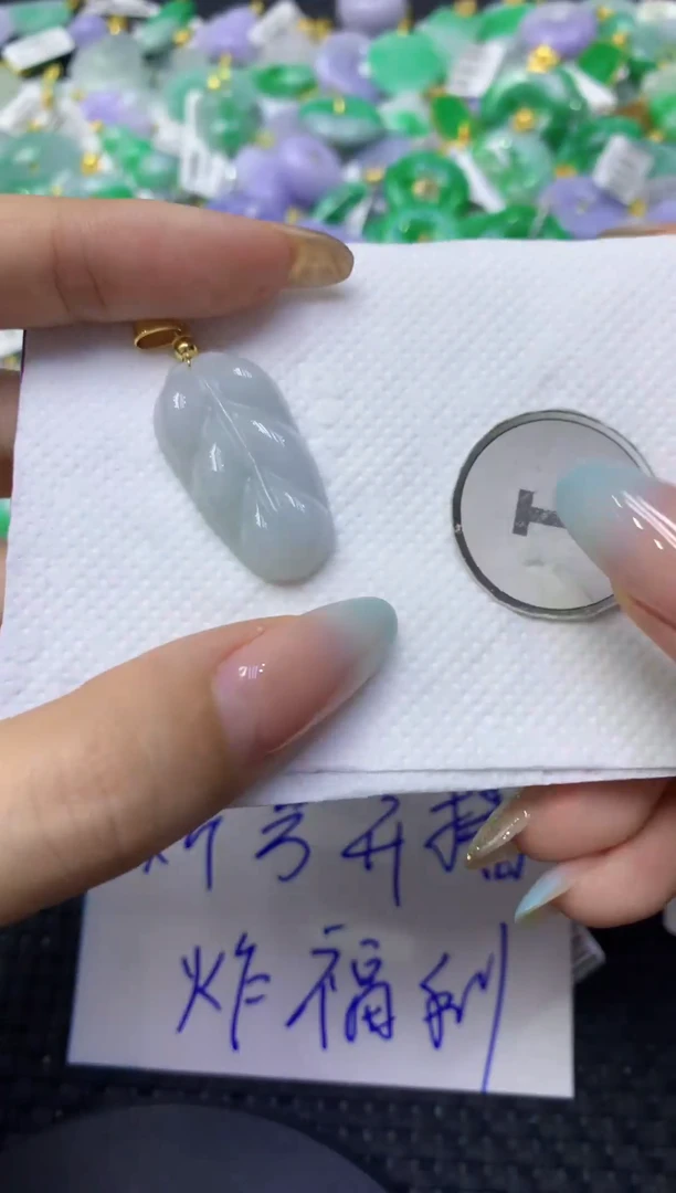 颈饰未镶嵌翡翠天然缅甸翡翠A货