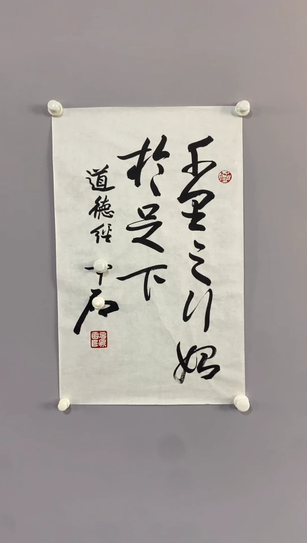嘉城商品专属链接