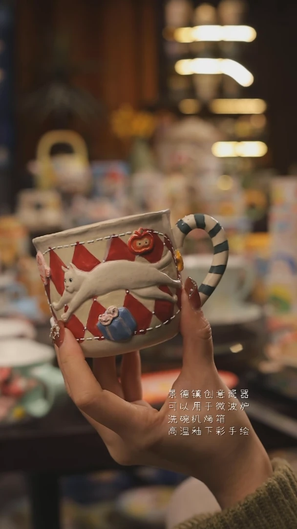 景德镇釉下彩绘设计师款式陶瓷