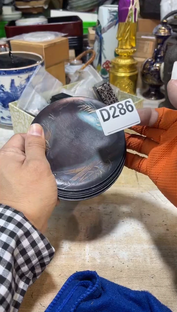 直播定闪专用链接橄****草直播定闪专用链接888