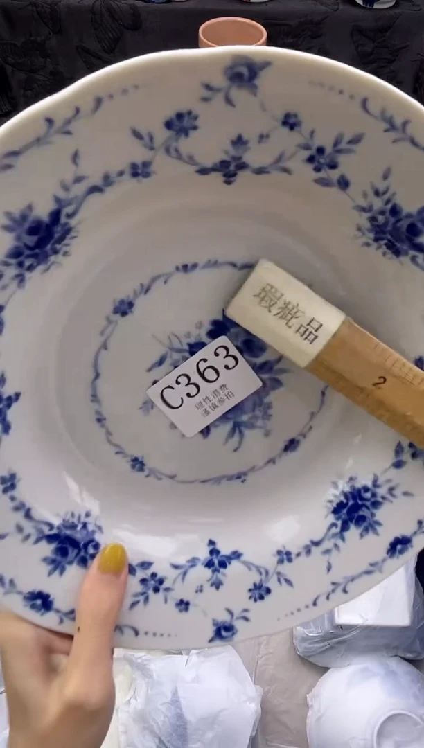 瓷片旎       C363