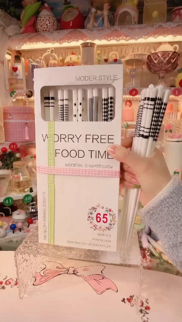 【闪购商品】摆件陶瓷筷5双品质好，发货快，放心拍