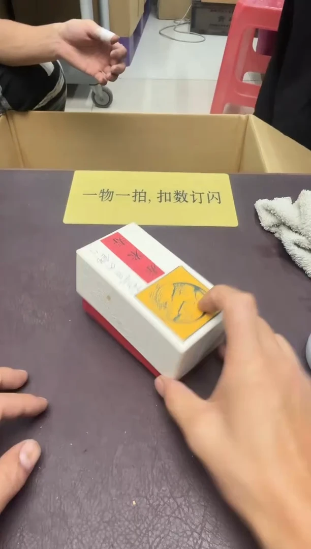 手工艺品琉璃祁*92