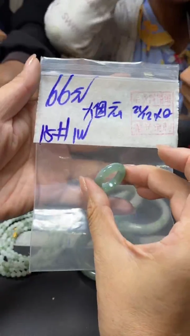 未镶嵌定制翡翠烟*+戒圈15#66元  毛货需抛光