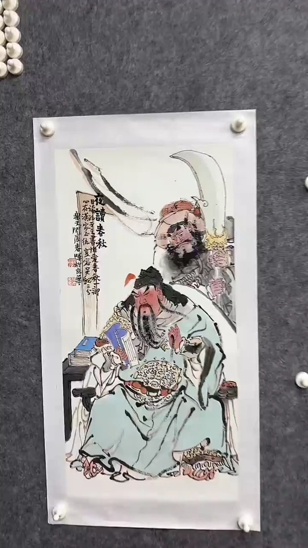 国画国画人物发货
