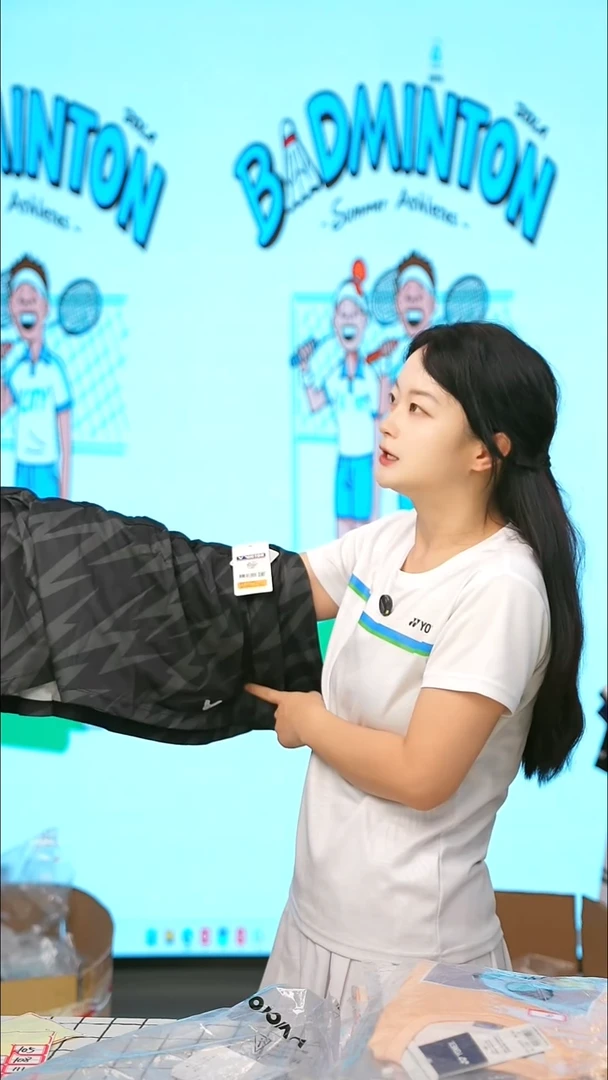 105号清仓不退不换！3XL女
