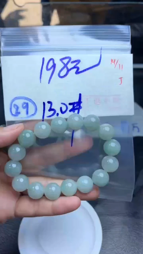 未镶嵌定制翡翠毛货需精细抛光多样性拍一发一+29