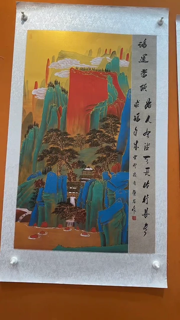 国画张晓石国画作品
