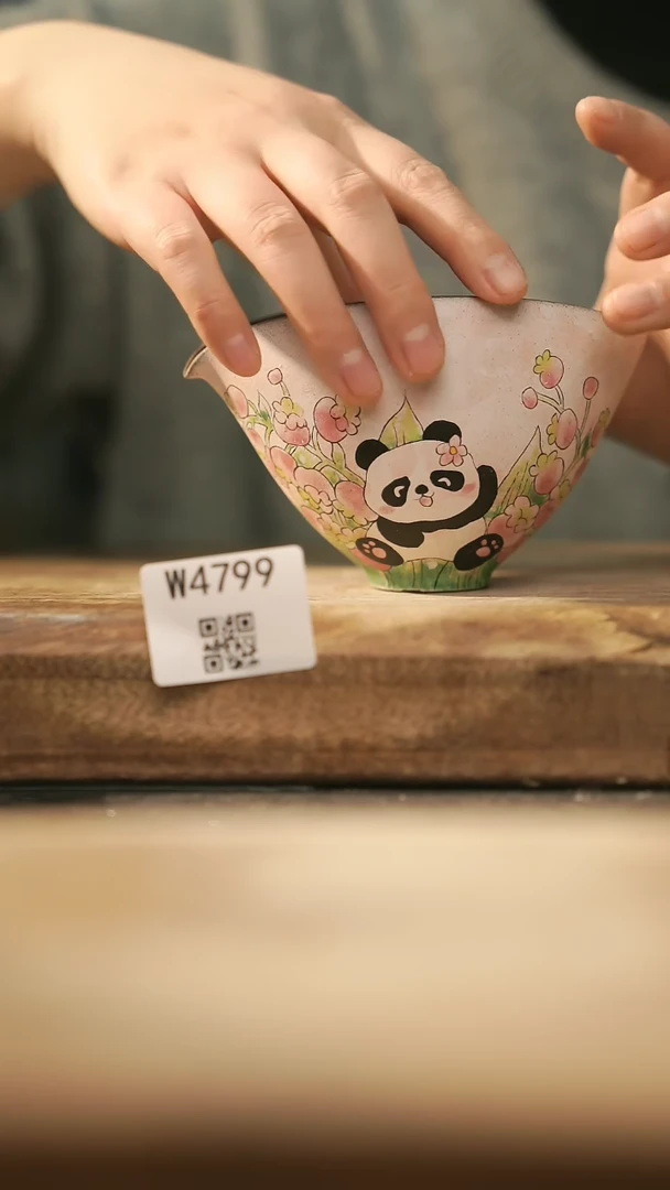 【闪购商品】【经典福利】/ 公道杯@@W4799