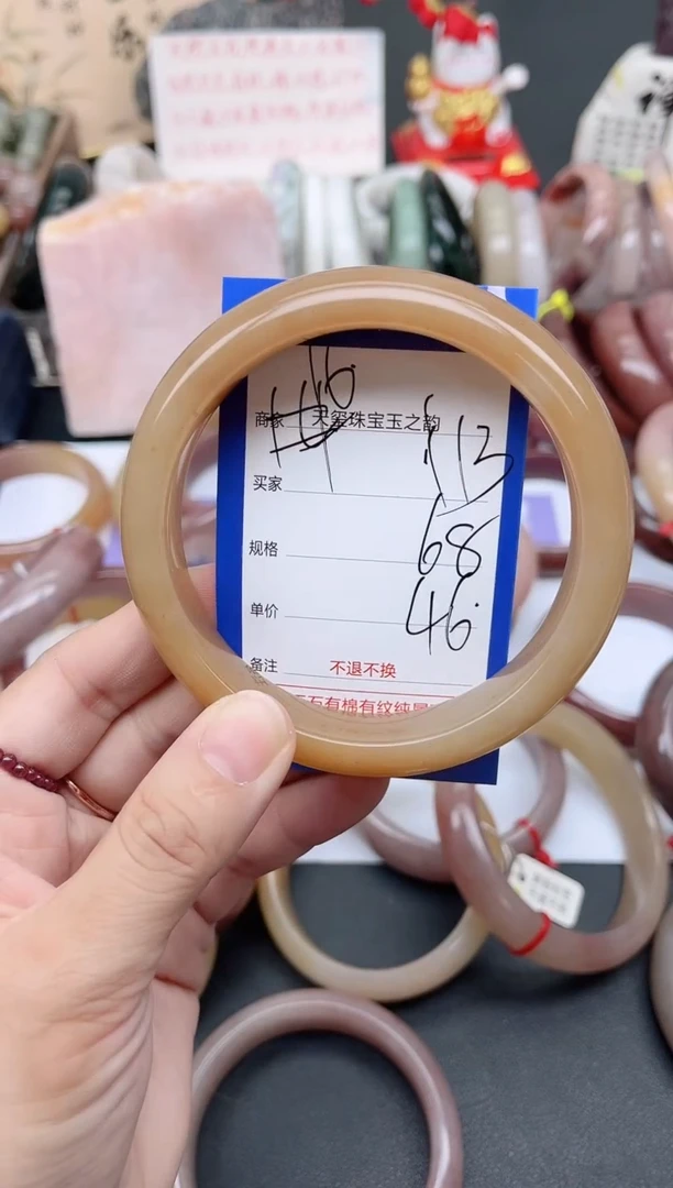 未镶嵌手镯石英质玉113