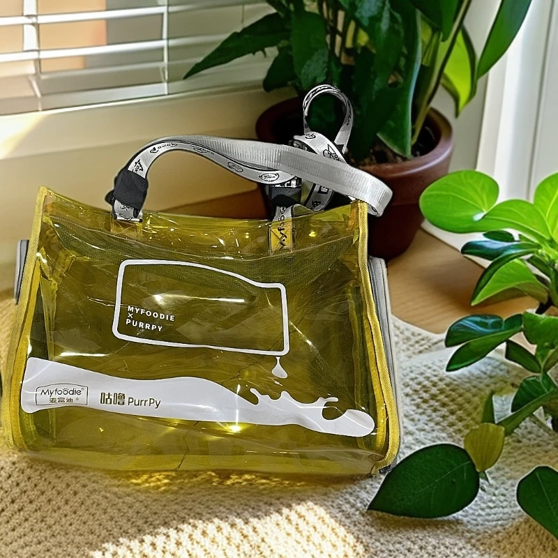 【笑总专属补贴】麦富迪单肩包麦富迪咕噜单肩包
