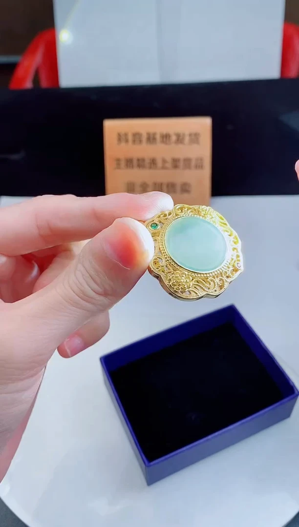 颈饰未镶嵌翡翠1