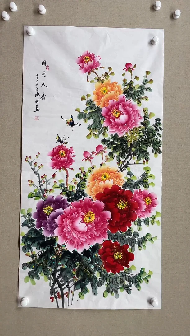 国画138*68 孙艳琳孙艳琳孙艳琳孙艳琳